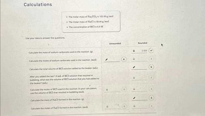 acid base reaction worksheet