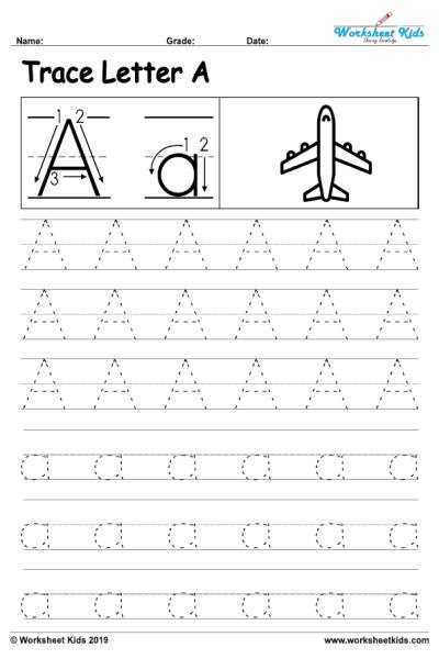 action alphabet worksheet