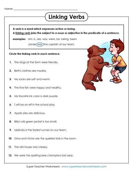 action and linking verb worksheets