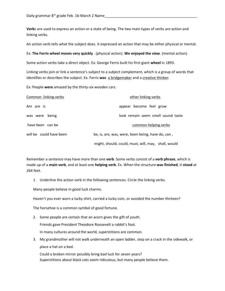 action helping and linking verbs worksheet