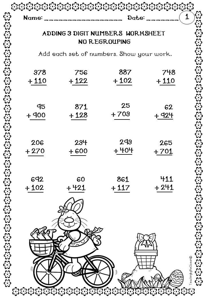 add 3 numbers worksheet