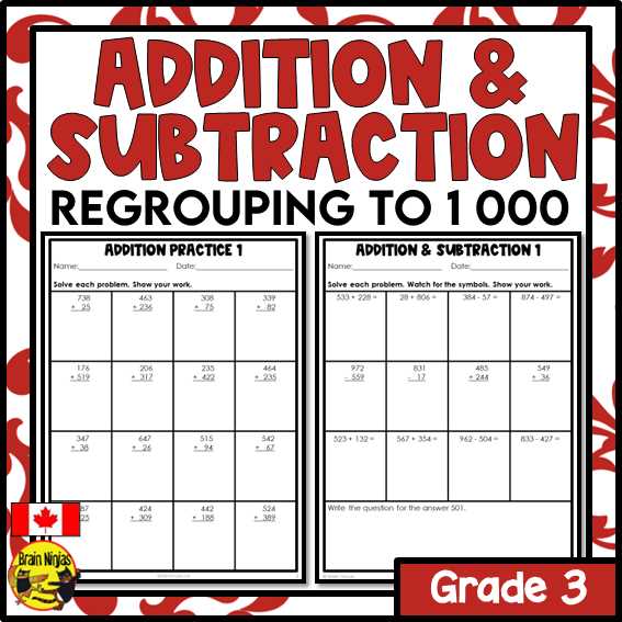 add and subtract worksheet