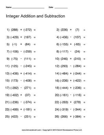 add integers worksheet