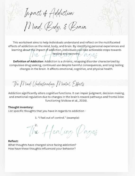 addiction and the brain worksheet
