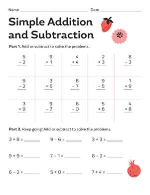 adding and subtracting 1st grade worksheets