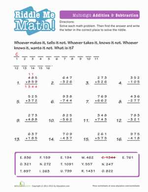 adding and subtracting with regrouping worksheets