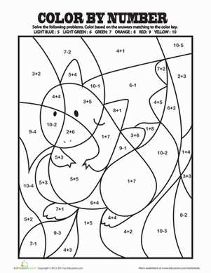 adding coloring worksheet