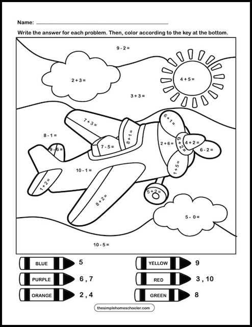 addition and subtraction coloring worksheets