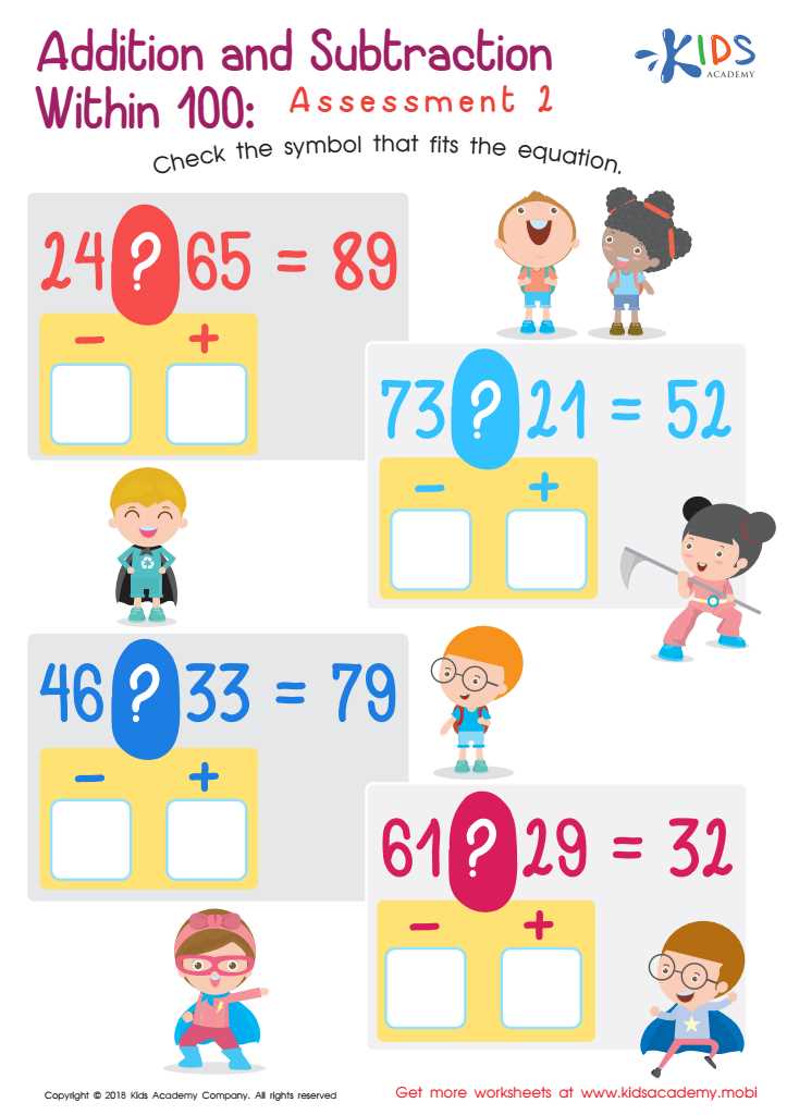 addition and subtraction worksheets grade 1