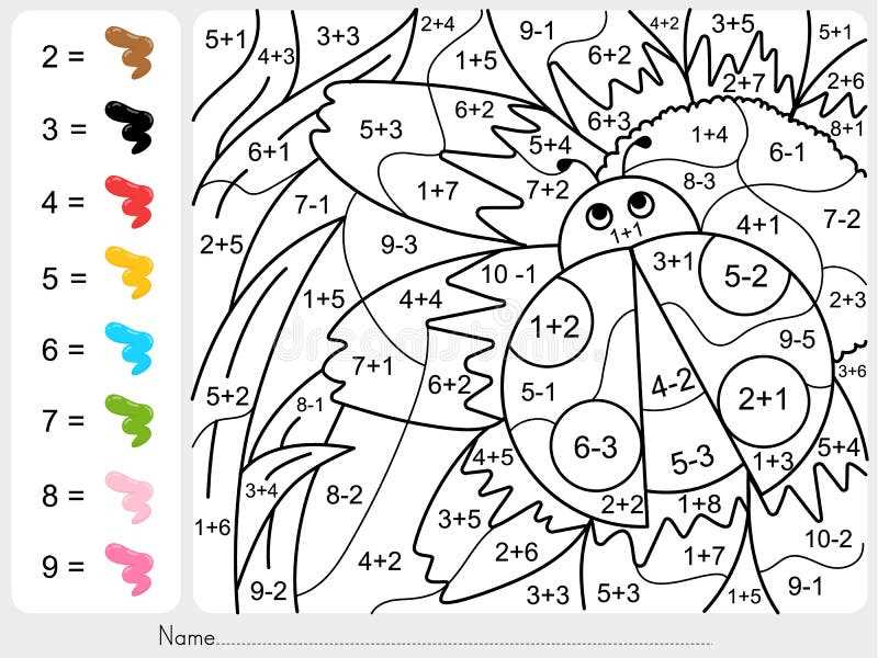 addition color by number worksheet
