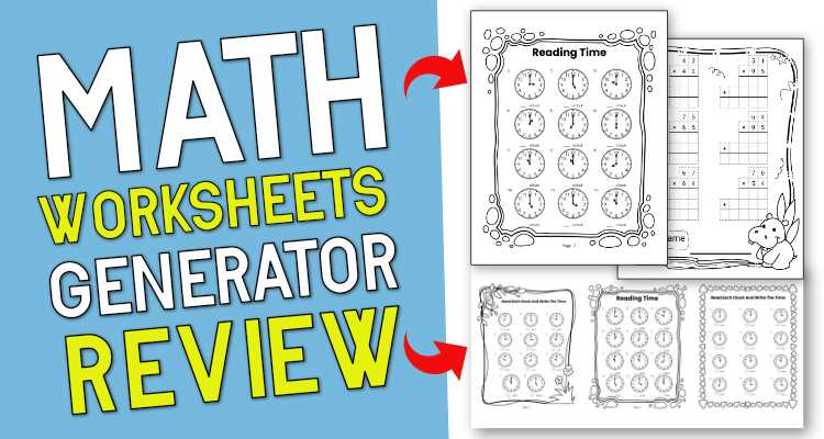 addition generator worksheet