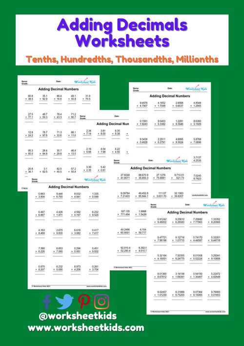 addition of decimal worksheet