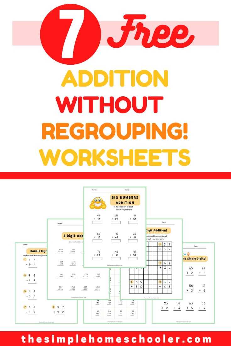 addition with no regrouping worksheets