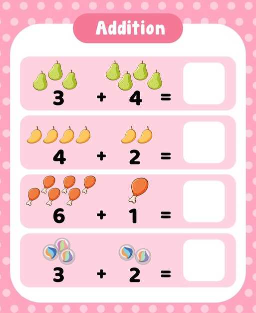 addition with pictures worksheet