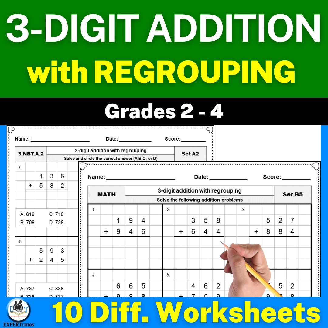 addition with renaming worksheets