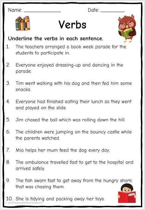 adverb and verb worksheet