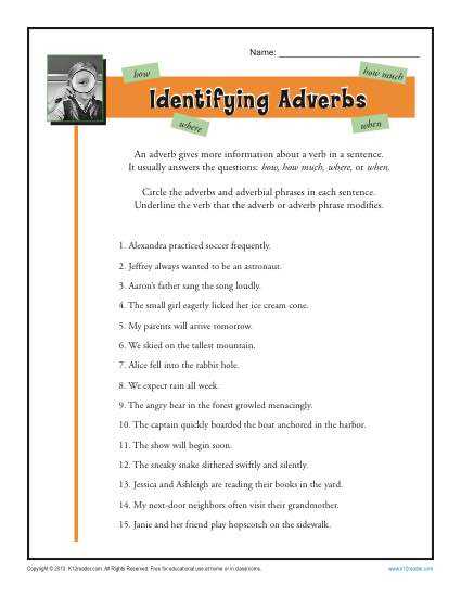adverb and verb worksheet