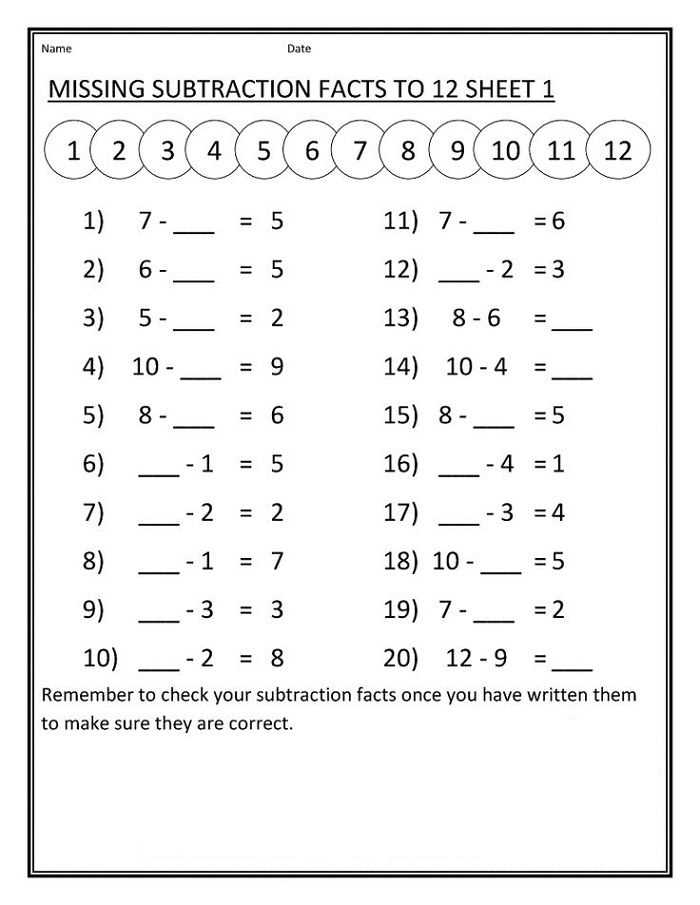 age 7 maths worksheets