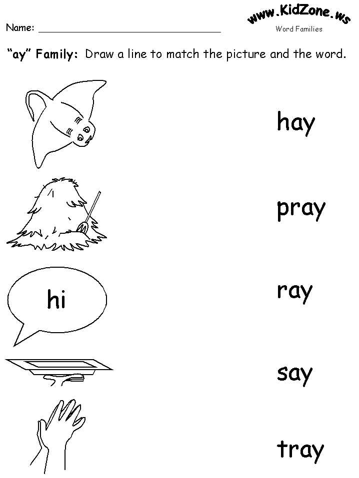 ai ay worksheets
