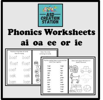 ai j oa ie ee or worksheets