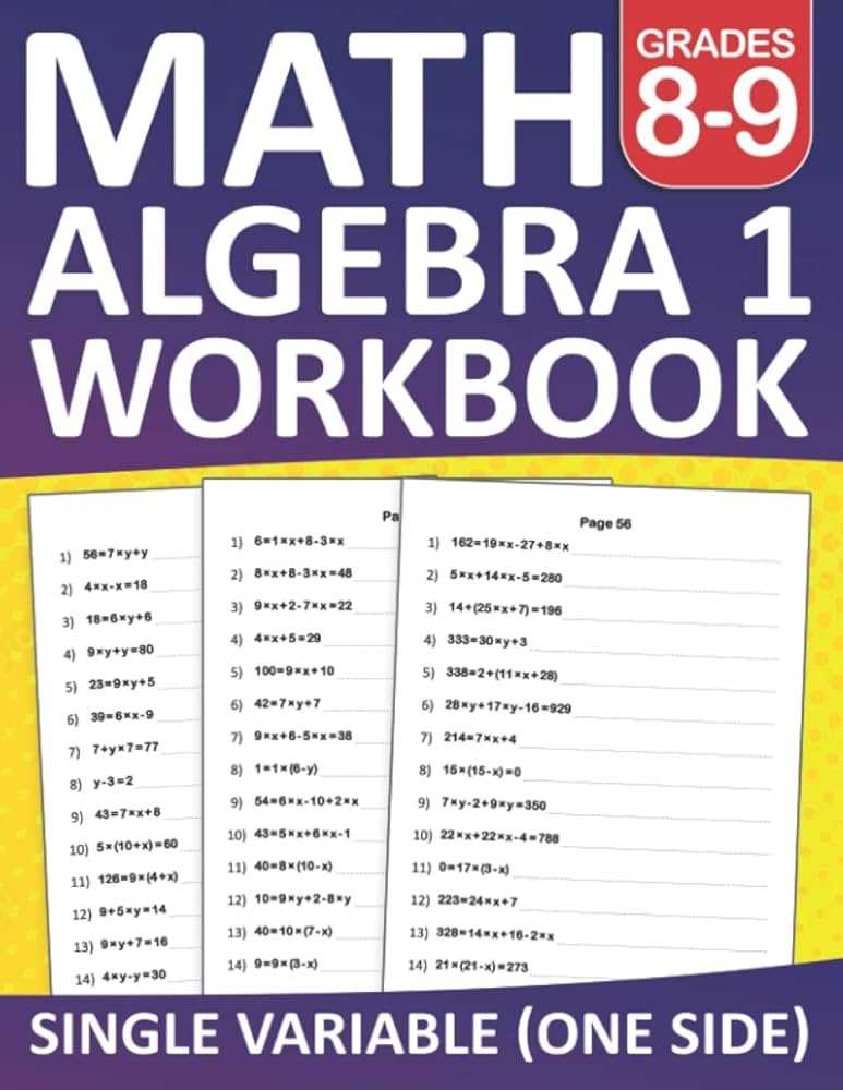 algebra 1 equations worksheets