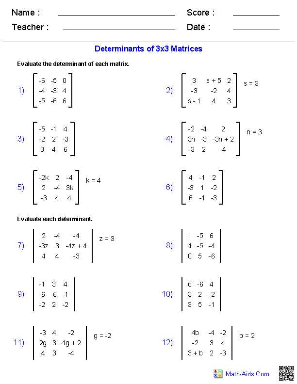 algebra 2 notes and worksheets