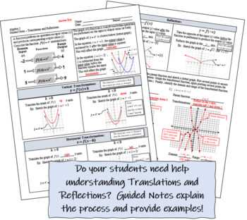 algebra 2 notes and worksheets