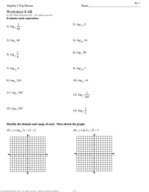 algebra two worksheets