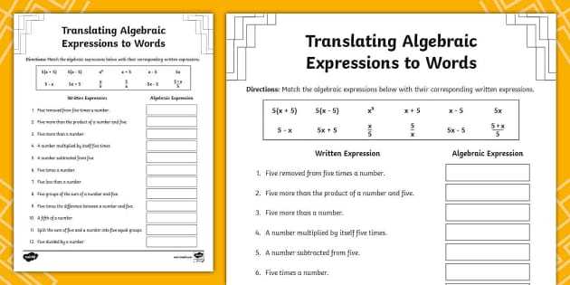 algebraic expressions worksheet