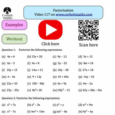 algebraic factorization worksheets