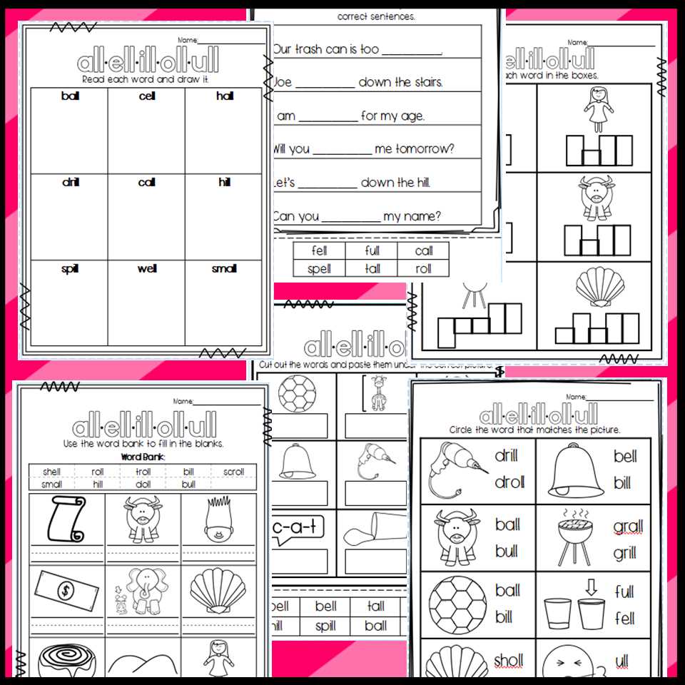 all oll ull worksheet