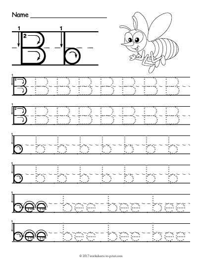 alphabet b worksheet
