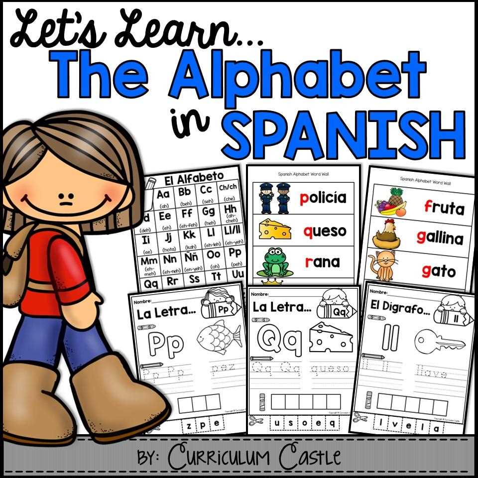 alphabet in spanish worksheet