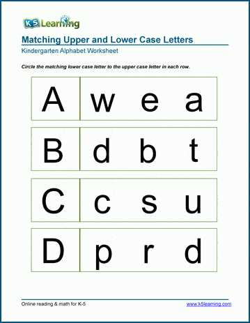 alphabet live worksheets for kindergarten