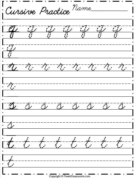 alphabet lowercase tracing worksheets