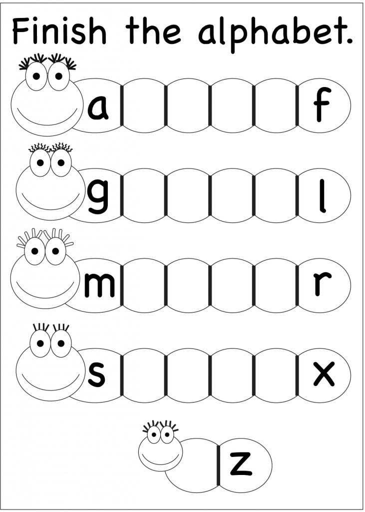 alphabets worksheet