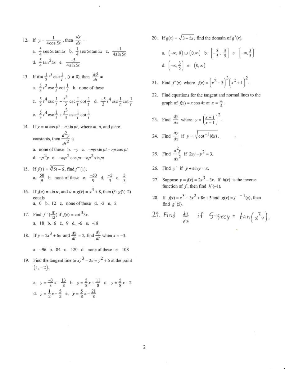 ap calculus ab worksheet 43