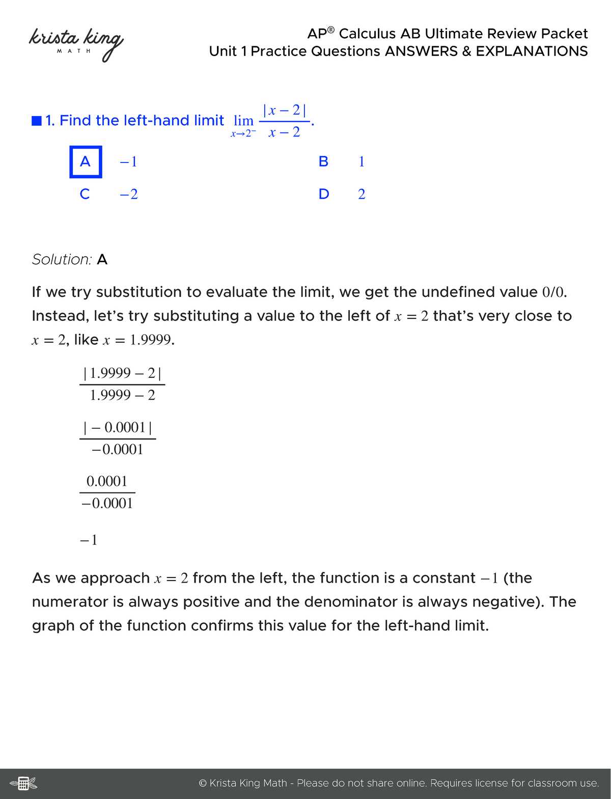 ap calculus integration worksheet