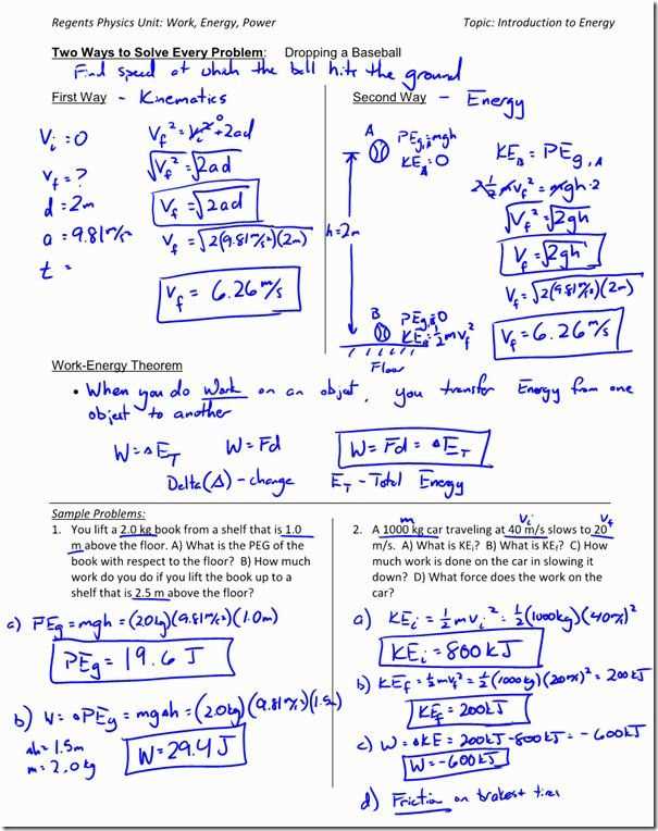 ap physics work and energy worksheet
