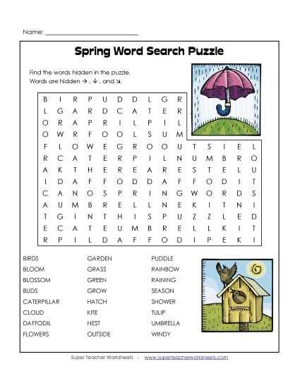 april fools super teacher worksheets