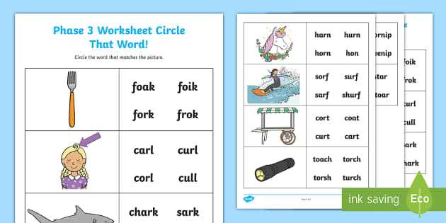 ar and or worksheets