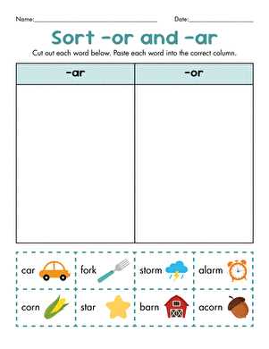 ar and or worksheets