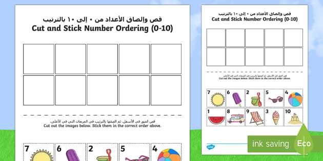 arabic numbers 1 to 10 worksheet