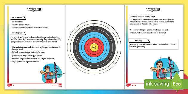 archery worksheet