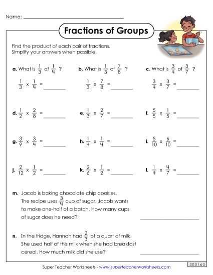 area model fraction multiplication worksheets