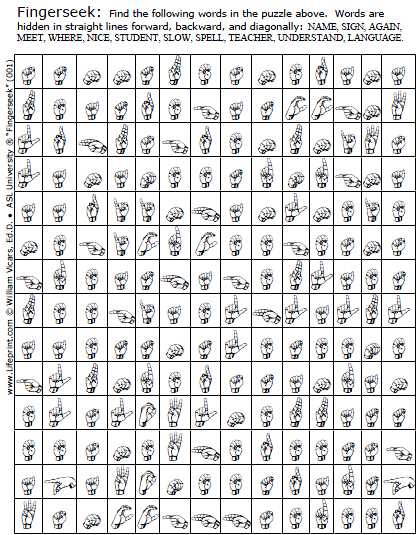 asl words worksheet
