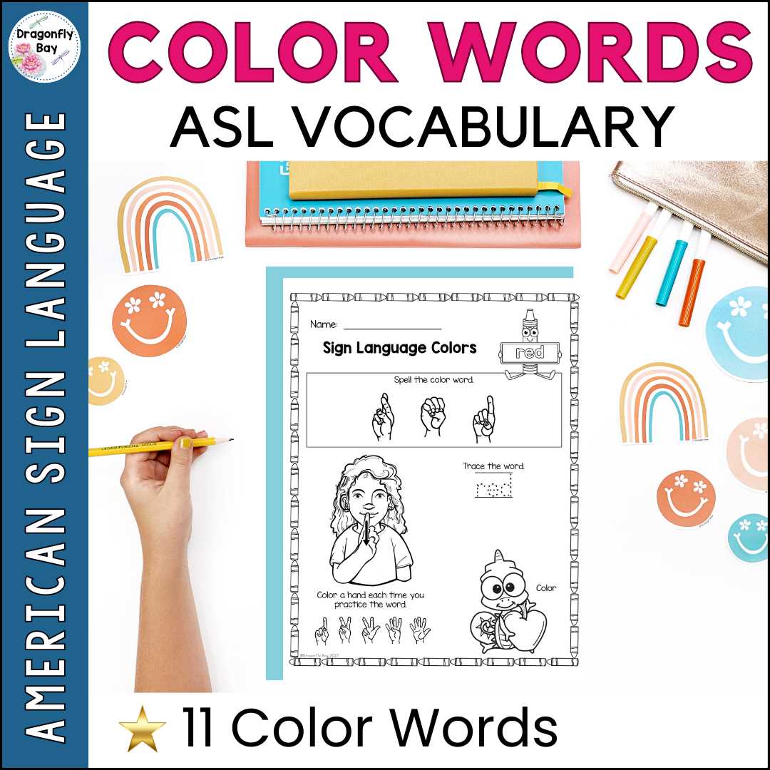 asl words worksheet