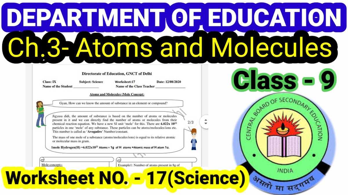 atoms and molecules class 9 worksheet atoms and molecules class 9 worksheet
