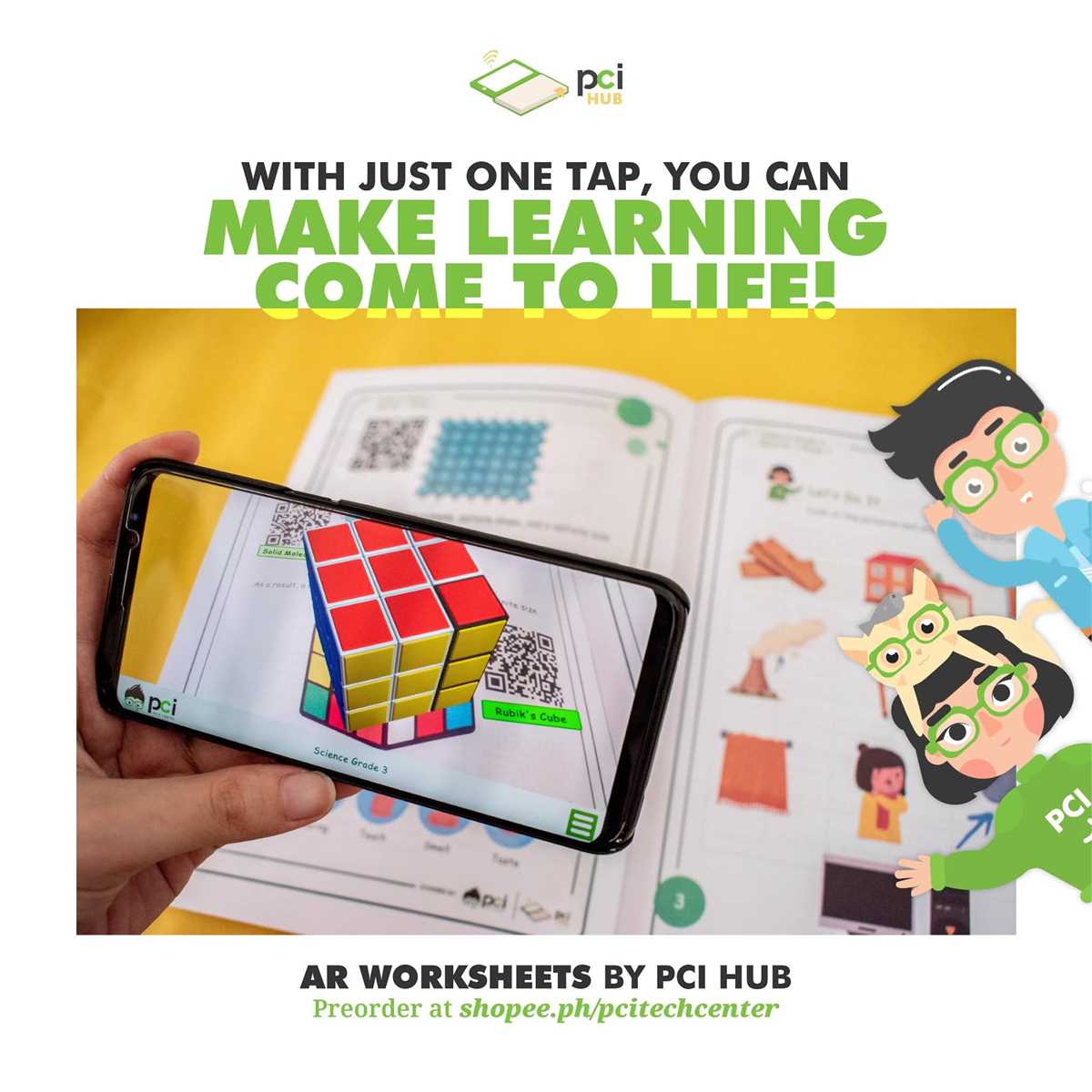 augmented reality worksheets
