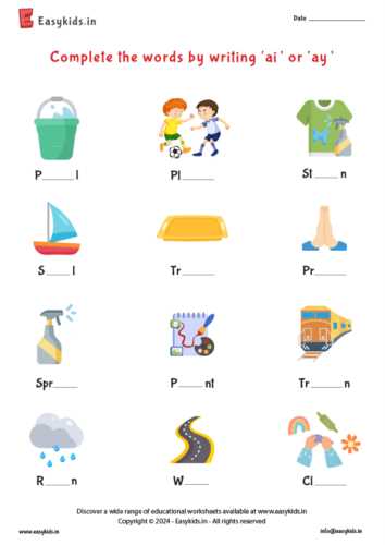 ai/ay worksheets
